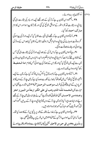 !
!"
! !!!!
!
%9 ,]
!
!
!!
( / -)
1^ !
!
&'$%D)
1%9/8GN!&'=/2,$5._),)!"@Z
! !=9S)TA(
# 1!2!8
#7 #
!
/8
! !5O$"5:`))T(
!
 
