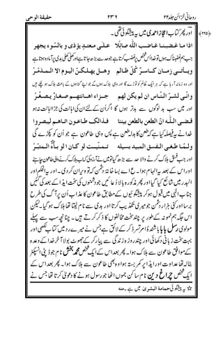 =/D.79*nMN!5A*@6$ MBL,B>'/8oJH_
9=4 &7
!&*6/2)VT%9$p !*-+c(U$qR0
7 ? 7 #"&
3Z&"760oaq*#a$p !"O$r(0*2)60
A '44!
Gg=(+&0,#$! QL/8(;.)5;.)5
% 4"
%7,$p
ffff
5 +%K( !%gaAs%,95A/8
7 &79=
%
)-5
5/
&47
4'
@4
:
% 7
"57
55559999
8 %,O$ND 3333
,
 