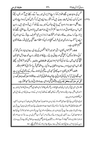 3333
"$
#8E&
:+
B4C4C
!
)&1
! 5$kg/5O$ ()-
(
&$ !!!!
,]!,]! ( (
$,]*@.8
8%*+ 3333
'4#
%9
-4.
&.+..
(#
9
:
5
;<,=,"<&
8 (
 