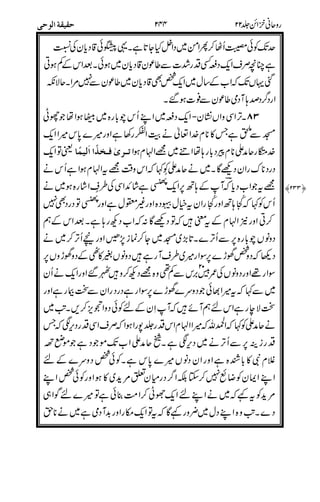 9#
1
:
! !!!!
+$ND:G_%_ #
7
.
!%
@A@A
!%
!!
"&"&
"&
.$(
%#
!%#!
$F(
(#
#4 (
 