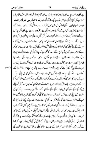 $'3
T+G"$_!"K
- $?)
&&E$
+
&5E-&
' ,
$&
5
!&&//
,&
&*'*
&*+)(7
$
1#
&3
3
&5%
$%&
$
7F&
!
 