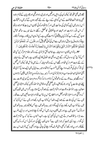 ,
!$
>
(
$
G
*'
*+(
0*'
)L
L#
BH#IJ7A*
)
7!
&3(#
#!7
8, I ,$ >
 