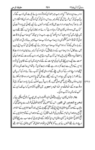 !,
&%
/
7$P
$&
%"&%*+
%%*+*++
@(*+#
%*+$
?$&
+
'
(
MI&
(&
"/8!"83.(
&
+:$l#9!,
:/
F/%&'
Q4
 