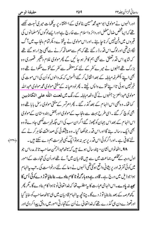 ,
"
F$
,-5
5%!'$
(
Q5
2
%"
.K/8=/2M5) $
*/$
(&'(
"+:#
&(!
*+J !!!!
0
%)*--(
GGGG$$$$&&&& 4#$
$
&*+
&0
!
 