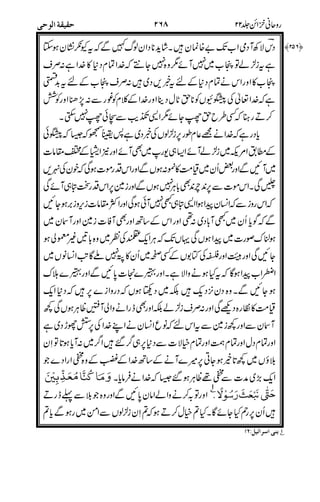 !
(5
,+
4
.%
-/
-,%
,.
.
5
%
)!
7
"((
7
;
2,%#
!'&
#
% ,
>
,#
8 5U$J >
,
 