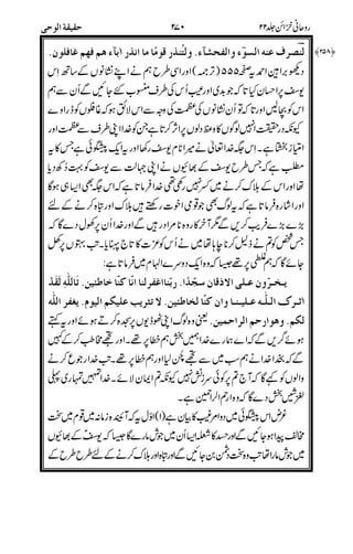 #$|=8Au!1OY!7GQ_"G5Y&060B/(
,,,1!2/
Y,41
7+%
C
Y
/Y(Y)
70&
57
4,"$($
8
*:$!(=/TMQ(U@9_5B$"g4)+/89
?$]/8=/!(:g4)T+v$*'=/20V*a$/8
5%% 20!&0$%)
-8
'>2-(
#$1$
+
= 312'
3-(Y
((7//
!,
 