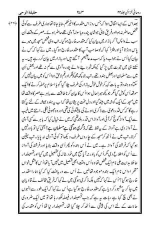 +
((*"#
'%$(
&M*+.$
WZ
: '-
* B01
$(%
$((
#
<*$
%#
%%%%BBBB
( (
$
"
64
$2;
$A%(3
$
#&
?
 