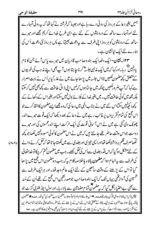 #
#$ ====####$$$$
)
++++
6@
2,
,!9:
2/
:=;
.6
#$3
!"
<) ( ++++
)
3)6
 