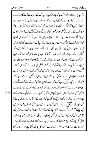 %
&'
&'
()
&
"&
*
*&
!
"
+&
&!
,
& $$-
! !
$
 