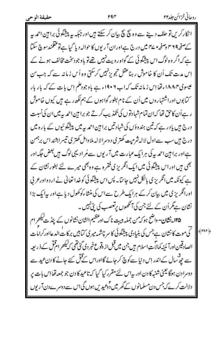 *E
:$
&&#-*#-
:
,
<%&
$
$5
$-)
#
+#
'%>
((((####$$$$
,7
'%>
2
=
$
E$
$
$
&#
 