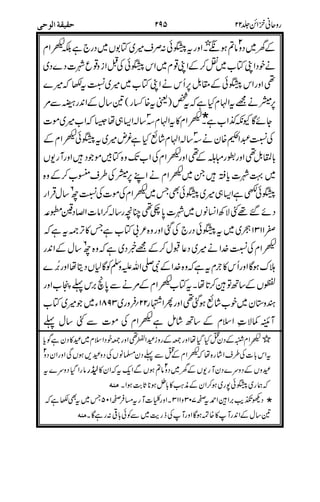 (
'%> ++++
7
&
%'
= '%>
C .
!(!
'%> =
C
&?
'%>
'%>
'%>
$D
##=#5%
'%>
E
'%>
)
"!B=&#-
,!
'%>
$$ '%> ++++
!
'%>
$
$
)'
,*=##=#*(
%2"
 