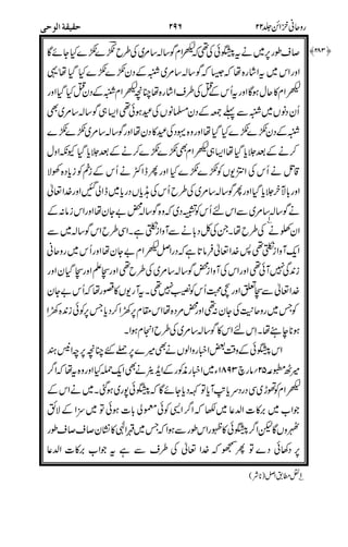 ! !
'%>
#
!!!
'%>
!
'%>
$
!!$!!
'%>
!!
F!!!"
>$
#5
'%>
#
D(BE=&#-?
'%>
&)
$
"##
=&
5%' #
 