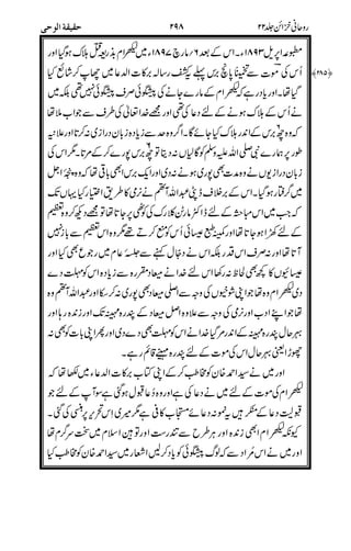 &
6 D'=&#-BE&#-
'%>
! )
'%>
9
"@+A!
#(8
""
/0/BC7
0
#(
'%>
8
$
)$
0-
'%>
8
'%>
#0
(&
 