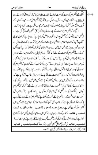 **=
$
'%>
$,
'%>
$
,
'%>'(
,
/=
'%>
8
,'#,
0
'%>
8)
%,'#
-
'%>
,'# ++++
$
'%>
$,
,'#,
a F)K$-X4G!SH
'%>
% 4G!SH(
X !!
SH XaO4G! *# 4G!SH
( !
'%>
++++
&
 