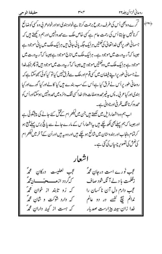 *=
75;
>
0
0
"
"
5-
-
2'
'%>
)
"!
'%>
+
'TUL9 $9
192Y $#
d .9 O
;!9 VW
d 9 3 (
#
 