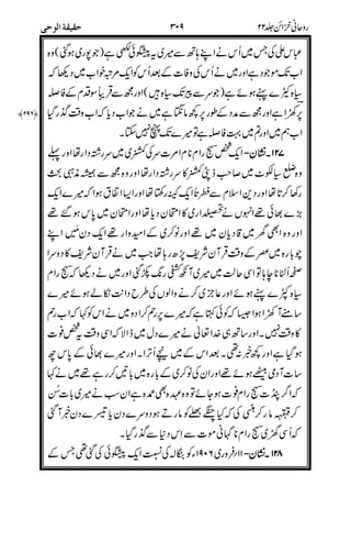 *=
%'
"%'
,) ####$$$$
.#$#)'
'1"
)
242
#A,
1-
--
%
#,#!=
(,&
##B*#- &&&&####$$$$
 