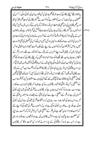 *#=
011/
2L
%/
.
/2)
)2
>*8"
!0$)8*
.
/!
8*#$
$-!
+!*#$
%$
)4%*/
*
/ )P_
/P_
)$P_(!
(!%9)
% )4
 