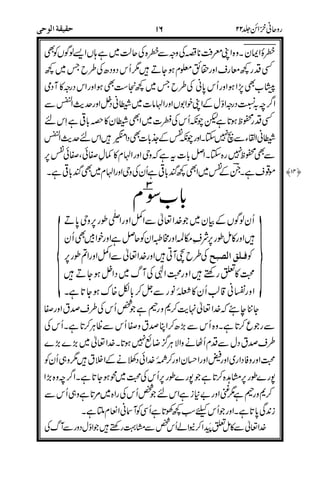 : E
.
0
37"
B
-=!
T
"
> B=
12
F
01'./
&
0)FA"
)
@*.)$
);**
6A)
*
#
;97&
6* %$$
*/
 