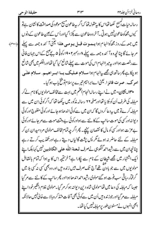 =#=
!,3
'[+
` #
,,,,
& =1),S
(
#
- &&B*#
!!
j+("# "#
" k(e=]@(
( ****====####$$$$
?!9:
?6
8
?2,
0Z& %
%&
(
H"6
?!
?#$
?
**=
 