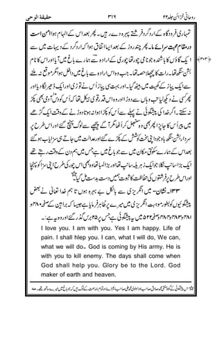 #=
++++
" PPPP
@
@
)
#*
)
)D
4
-
+@(
)5)
++++
&P*
$$ ========####$$$$
$*&
#&=&&((6
! " "
#
!
#
"@ #"#$#$ ++++
=*=
 