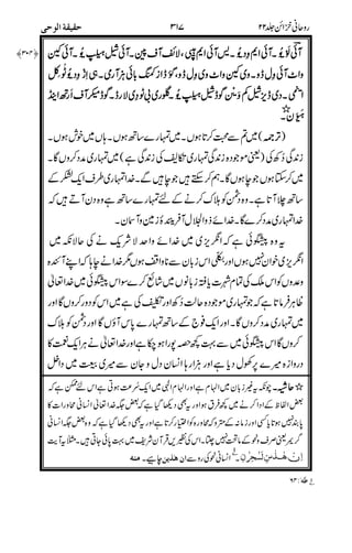 #=
''''$$$$$$$$GGGG$$$$++++HHHHGGGG,,,,$$$$%%%%BBBB$$$$))))
GGGG))))GGGGHHHHHHHH$$$$
4444JJJJ%%%%
4444
CCCCGGGG$$$$aaaa"""" ####
@@@@++++
$$$$$$$$UUUU@@@@$$$$%%%%BBBB$$$$6666DDDDNNNN""""
++++
$$$$
': %%%%%
8%/.'
2!%&3
$9
$M&
-!
8
C
b" ++++
0"
7
32 8/
2,S& /
#5
6 c #5
*=
 