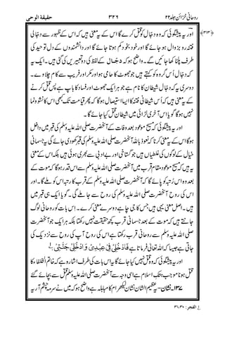 =
/0/0$
N2!
K9:
/00,
/0/
23!"
"
#2
.+
+
(
#5 W(
!
]2B(0-
%#
$
'%>
?+ ====####
*=H#= EFo #5
#==
 