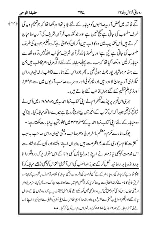 =
%#?+
,2#,
,2+
#22)J
<0
++++
?#?
/'0"
R#$&
20
#
'%>
-&&&#-
!?
?-=6$
0$<#$"#$>+
-?S6!
32!)3$
4
#$%?' *+
?0S?. ++++
$<
"0&
'%>
*V+6'2
$?BE&#-E
#=
 