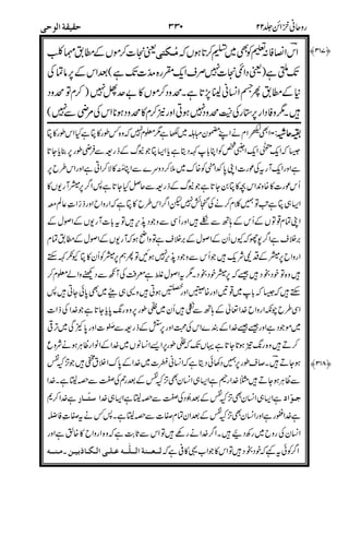 *==
Z8 !
' & %3
97%
"'
'%>
?44 6666
%+4%2
K#
!4%2
442R,
O
@O4
22*
fA2
2gV$%"
7 Af
#'"V2
"V2-
"89 V2E$ K9
8V2,
2':
0Z& 32
#=
#=&
 