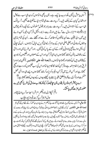 ==
5:T+
<%
"
C($CHHH6
$E
6*%$
0'
*+
' 0Z& *%
4*
++++
(iBN++*
66662222####""""
8888
&%$
'%>
G
7
+
'%>
+j+k ++++
'+ 0Z&
!'*+6+
%8!#+:5.1
+
##
'%>
+V%3"
F)K$-
'%>
2)4
#=
 