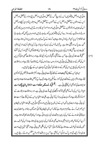 "
A
$$
"
"
(
(X!9
LM K.$L
'!
0000 GGGG H0000 GGGG$$$$5555 ,
"
0 )($;
Y<
"
@
?
6!"I
<* %$$
*6
 