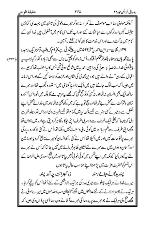 '"
$$
444422224444 1 ((((
* 0000
$'()
&' "
2
"
67
1
#
#
1
$8!72"
DDDD....
#
2
00"
 