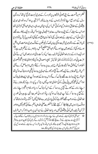 #
9:
!0
"
/00",!
$/0##
'3
>>>> ! %
E
,
,%70%
7%0
70%0+
%
0
0+
@
;&'7;&'7
(@$
/0*< >>>>
#/0%
/0/0
/& !
1
 