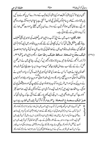 1
>?@?2
!
?2 0
&
*'' 1111
J$$$'
' $&$[3+%U`?K6a%(&%3 @ ?G7
9:#$
2"/*
6
7''
7
3
$
(*
>>>>
J$$'?$$G$$7@$&$[$3
<0A" >>>>
$(,?7#
7$(
($
21
2B!$
$$%S$$$
 