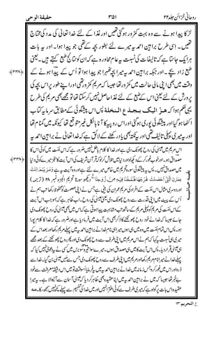 1
%A
$7
3A7
J$'?$G$7@$&[
"
782
,&3(B!
,2
*#9:
6
; "2
7871!*
278
7$
$2
787
$,
78
$&$B
1
/& $
F" 6
#
$$$$%S$$$
#
 