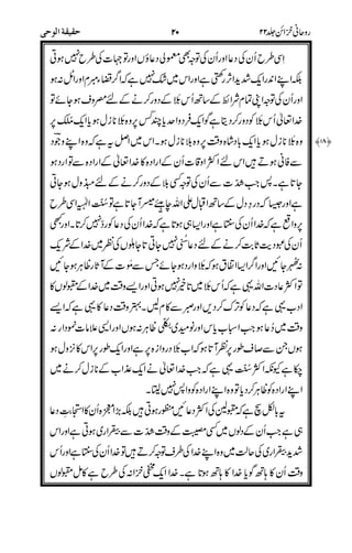 F%2-G
1(RS
RS$3RS
RS-
"A
(#LM[* 2
K ! $
O
)RS($
RS
'"
A?$
,RS$
&*?
$"
;<+ *
A
F%!
%
$ %$$
*<
 