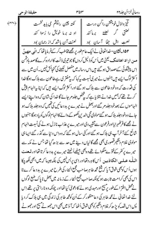 1
."".M
? #9O,-
! 9P?2.
/.V < 1111
92(! /$PJ%F?
$,$*
%
%
0
8"
+"$
>&<
$2&d 0
I$ $$$$!%>
,%Q70
;Q
$
%%
$7<,
 