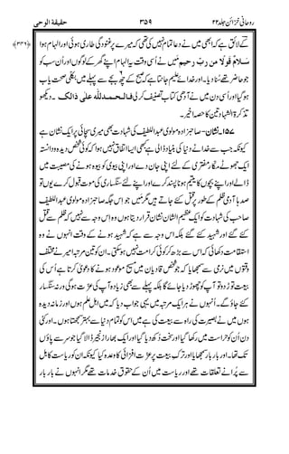 (1
%
2 $LNVU*a/R
' (&
#$%$$$>? :'
E*9.0
1111
*,
"
(!"!$
"! #$
&<
;
+-+8! -
.
+%#
'C8!<
7",
'
 