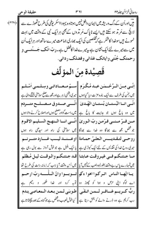 '
$#7-
)!-!-
&3
R?($$$&F$$$
F?(&F"%+?i7D#]?PD3
U=/:j
$$/$$2$$$%P+$$$$$$ $$/$$$$$$$6$/$!$N
%
NP $$$$k$$l/$$$$$$b/F$$$ $$$$%6F$$%1F$$%1.$8
7 J?J
$$$$$$%$$&.$m$$*U$N /$$#$$/$$&$$#$/$R$8
%:
/F$$$$$ P $$$&$$$$$ni$$$$% $$F$$"$$$o$2$$%/
3" 7!#
U$($_F$!$$U$$d$)/$p /$$%($_F$!$#$$i$U$d$%q$%
*7 &'
+$$$$$$1$$$$$$$R$$ CB C$J +$ "$$%".$$%&$%5
/ +2-
K$$$$$2$$2$%k"&N RC$$"$$i$$$%#$$$$$+$$
3
#
 