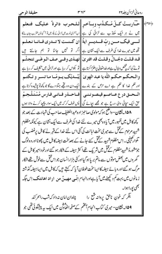 '
$?#F$2 V $$$RPD= $$dC$$)/$$!$7RT$$A9$T $$%
! % ; Z<%
1C$$&$$d*+$$8#$$%$$%$2$$ $$$$#?/$$$RTU$$$"$$$T"V
#
+.$78#$$kj$i$$+FG^ U$U$$dP($$%MVU$$dU#F8
#!%*! ;"
"6X$$"X?"$$/a$$%/$%+$+$!F$ $$!$$!$"%6.8
% +2
#$$%$$7#$$%$#$%5/F$$$ $$$$HP@$$%k$#$$$&$
4&
####1111
!!
$$!
*8!
"$!3
$ $/.$V/PJ%F?
G& ='
1#
$ ((((1111
1
 