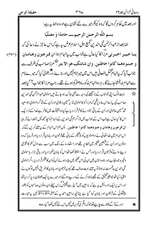 '
1!
$$$$%/a/a%
^?_0"
1#$$1J$%/$%1 " "$$%96$96$
>>>>3 ($&$PJ%C%9%K_31S%_?J*F
& $
*
>>>>
%$)/"#
'$#4
"9#":
P,- 1#1J%/%1(&PJ%C%9%K_3
!
+2"
!$"!
# (
0P,-!
$
'
$
!11
/& ,/
1
$$$$$$$$%S$$$$$$$$$
 