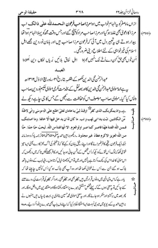 #'
$$>?
"!.
%4
#,
L
&' 0 0H#K-A
*0
26$$
&(."<
"
%H(,
U$$"$%J%/%12KO/*Q&
vvvv
>"!?78CE
$!%>3+6d".n+n3/%C%11"9)#.%*9%DE%3/%k%F? /3
#$$EF&J.&%#%k6C%k62'N3*.%#F&/3n6%(%36%
11 /$2'"'*CN,%Bai/G7>
!*)
%"!
+,,- 0V
)P,- CE # CE CE ) vvvv
'
/$& 1+I
$$$$%S$$$
11
11
$$%S$$$
 
