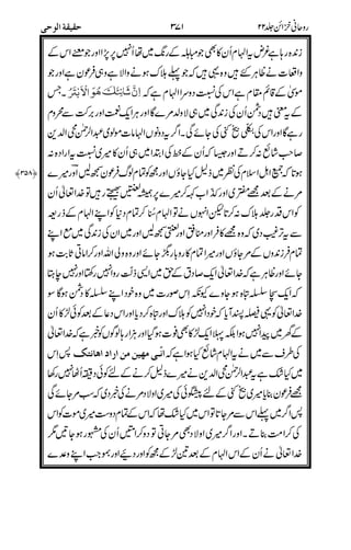 !#/0+7P,-
1
%
+
+&#
"
."
`<
(
,"
;
1,92,
'$
'%
%"!
$ $/./PJ%F?
C
+&2
#C
#
%!*
#1
 