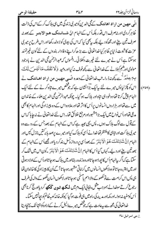 /./PJ%F?
1S$$%$_?J$*F$ 1$
$7
%1&<
-
(
$$/.$/PJ$%F?
6
' &
')
"
7&)$,!
%"
'(!"
C
#
$
A
*
* $$$$!!!!$$$$wwww++++$$$$xxxxCCCC!!!!wwww 4!*
,1&
'
&D) 6
(1
 