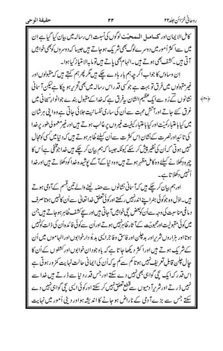 (! H$M.Q
&
3
('
)(!&
1)IO`
1)3
A
+(-
A0
$
'
2
'45
]/
D
+
7&
$ "
;>*$7
(
$aI(
A
J+
*
$$ %$$
$
 