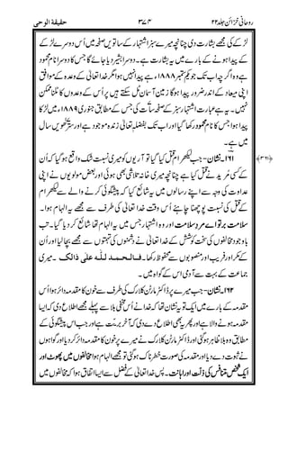 %,-%
,#
#.',###),
J
#(##)% -
" '+
*
9:
!!C" ''''
!!
9:
!
!,$
FFFF
&
#$$%$$$$$>? ;
3
*+ ''''
%4
%4Ca*
1+
, ))))99992222!!!!
'
 