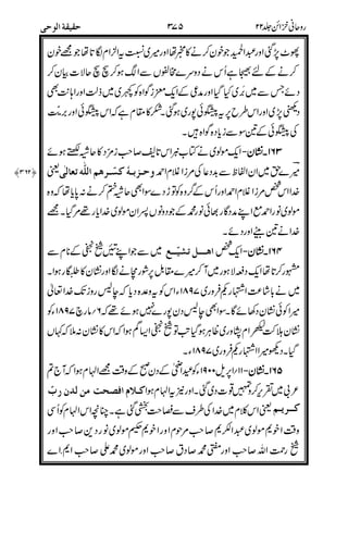 1
72
$
$!
77Ca
#! ''''
$'$C$J+2% ;0
#-
'
f$$$)+^$$O ''''
!
3,(#),'
,'&@(#)
9:
!1
,(#)
&()($ 1111''''
1R / C$LN#d "*/%
$K C$$"$
(,
'
 