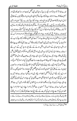 (
!*
)
4",
1%21
>>>>
'
6
.""O<
--2*1
.$
"E1,
)&7"
*N 5
*
.
7
&!1
NR%2* >>>>
/:j NR%2*
"MM9:
 