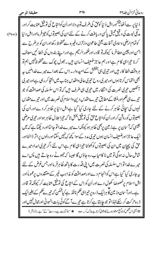 (
.%'4/ >>>> %
*/8B.
%2*;#7
!
";
$
7
1(
1.1
'4"1
1
#
"
$!1#
(>00
.fR"$'4/
S
+,"
: ;MM9 ! /& >>>>
 