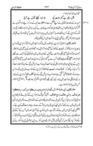 (
'F
%%%%"""" ////((((
(!
,U
((((
C$7R 2 $_$
)"
))))
18
;2" $_$ C$7R /
&<;17P,-
&9()
>>>>
#
""11",E:g3"F[,E () ####
3 $s?3$/2?/OJ?
6
.4.
.
*
%:!
9: >>>>
#
 