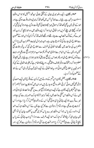 #(
####
*
,
4,*
5#$
%4$"17
1%4
%4*
0
%4
/
$%4; 1111####
"
$%
%
17#7
-gO
%
-*1
7gO # 1
#
 